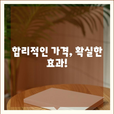 광주시 남구 백운2동 하수구막힘 | 가격 | 비용 | 기름제거 | 싱크대 | 변기 | 세면대 | 역류 | 냄새차단 | 2024 후기