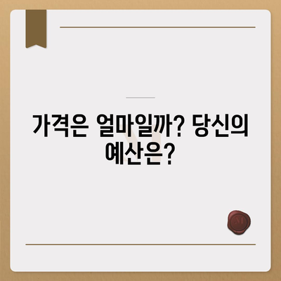 아이폰 16 프로 출시일, 디자인 변경, 가격 정보 | 1차 출시국은?