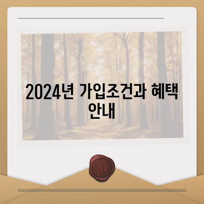 제주도 제주시 삼양동 치아보험 가격 | 치과보험 | 추천 | 비교 | 에이스 | 라이나 | 가입조건 | 2024