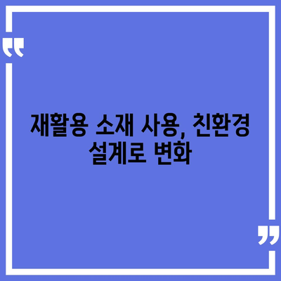 아이폰16의 파격적인 내부 설계 변화