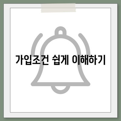 광주시 서구 화정1동 치아보험 가격 | 치과보험 | 추천 | 비교 | 에이스 | 라이나 | 가입조건 | 2024