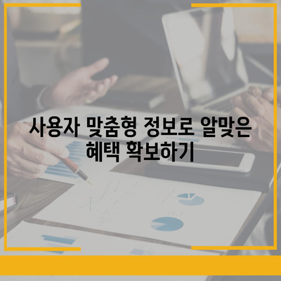 치아보험 추천과 비교 사이트 활용의 장점